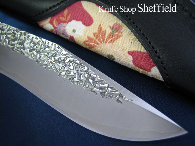 Forge FG01 - ONLYSOG